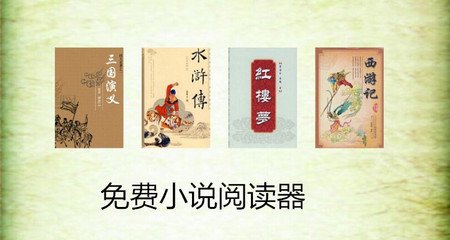 菲律宾旅行证回国海关有什么限制吗 为你解答